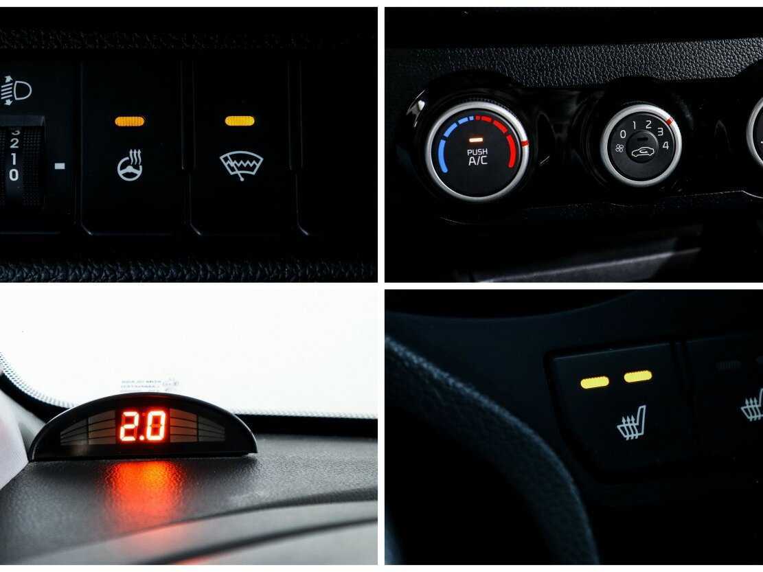 Продажа Б/У Киа Рио. Фото: #12