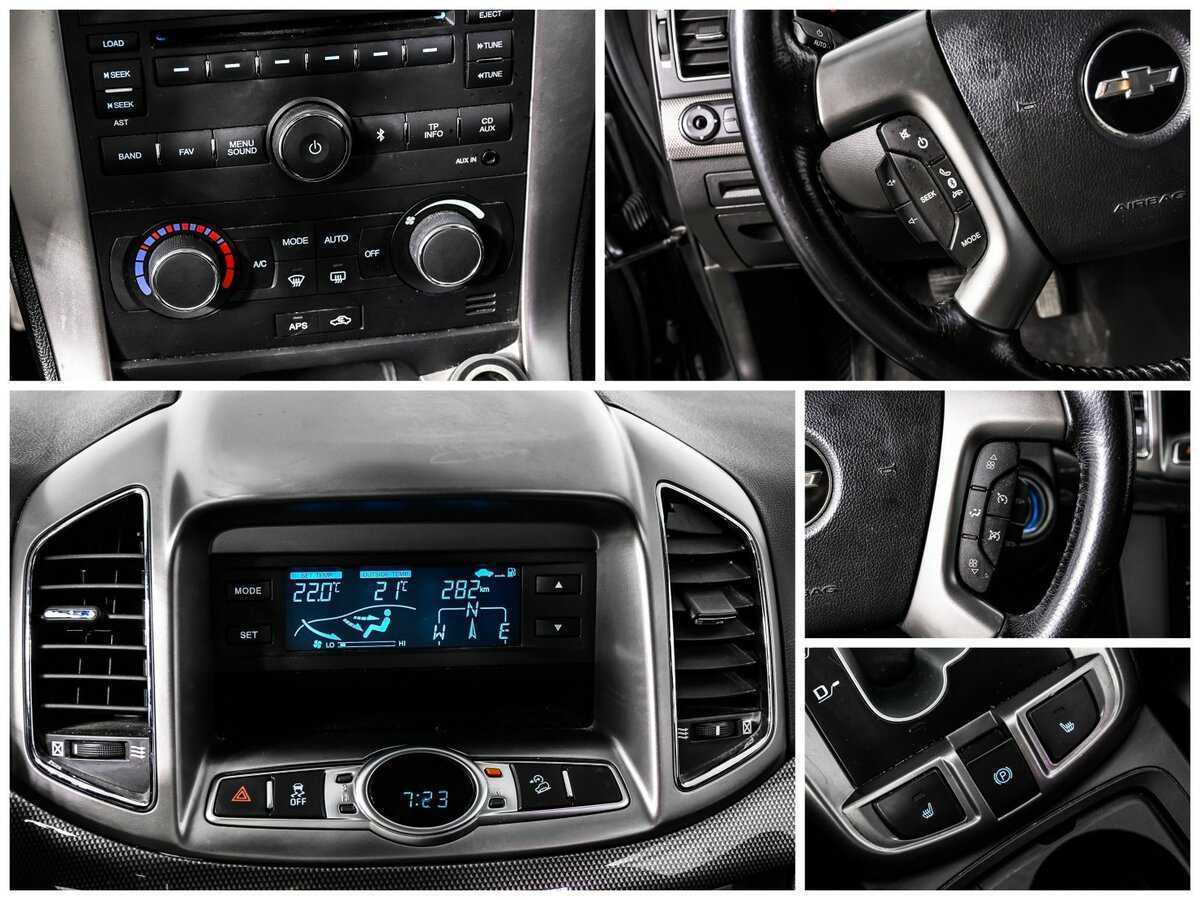 Продажа Б/У Шевроле Каптива. Фото: #14