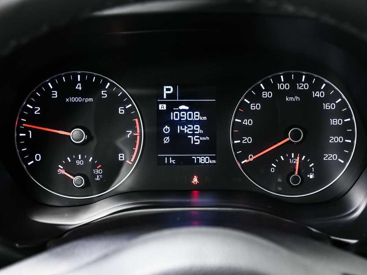 Продажа Б/У Киа Рио. Фото: #9