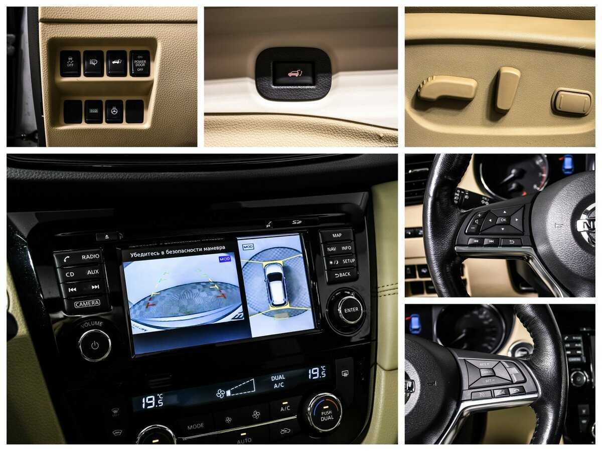 Продажа Б/У Ниссан Икс-Трейл. Фото: #13