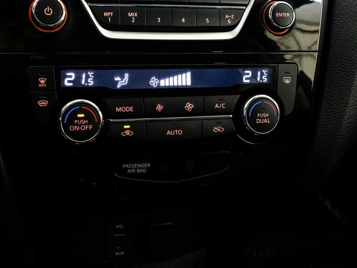 Продажа Б/У Ниссан Икс-Трейл. Фото: #11