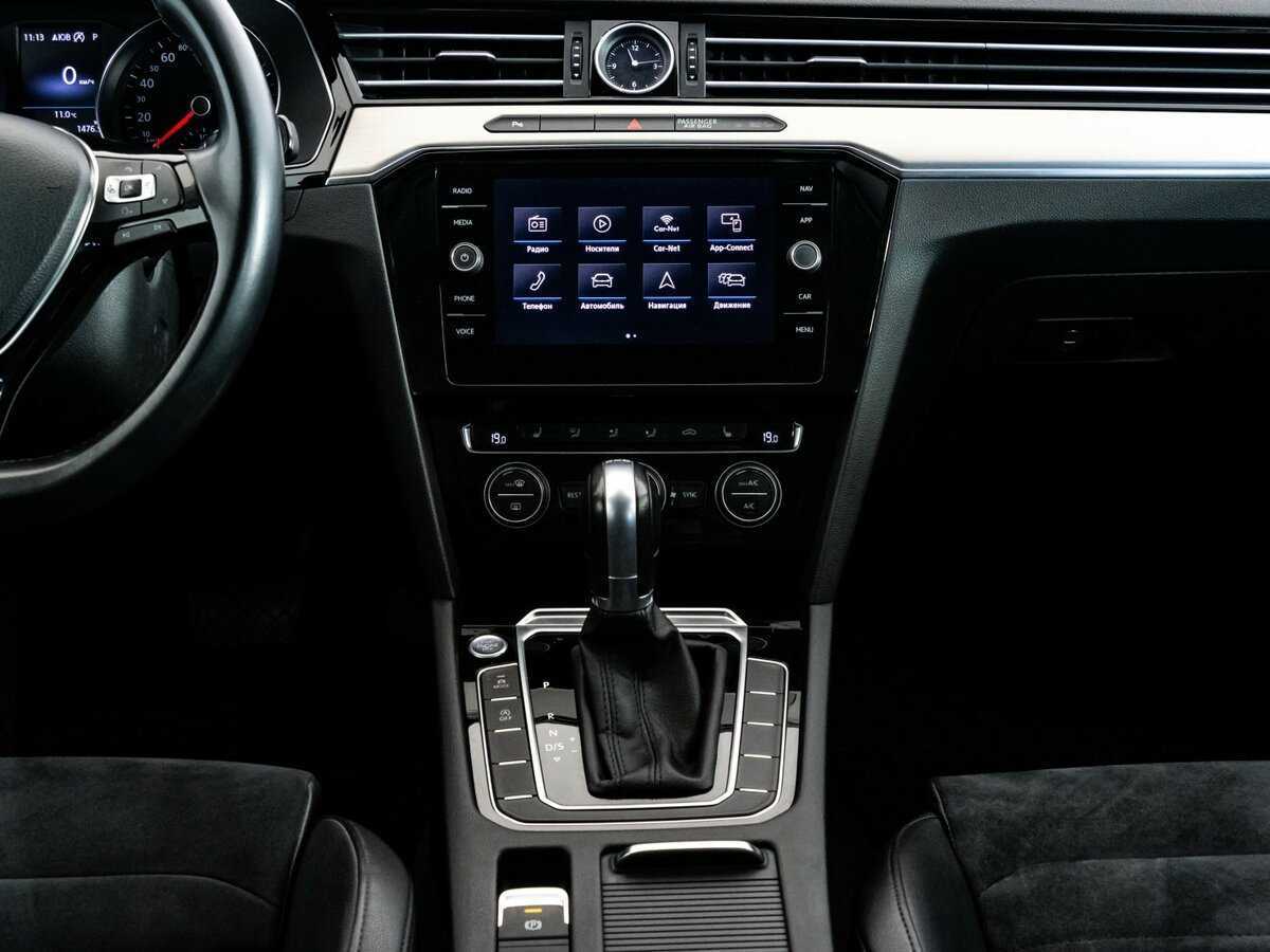 Продажа Б/У Фольксваген Пассат. Фото: #10