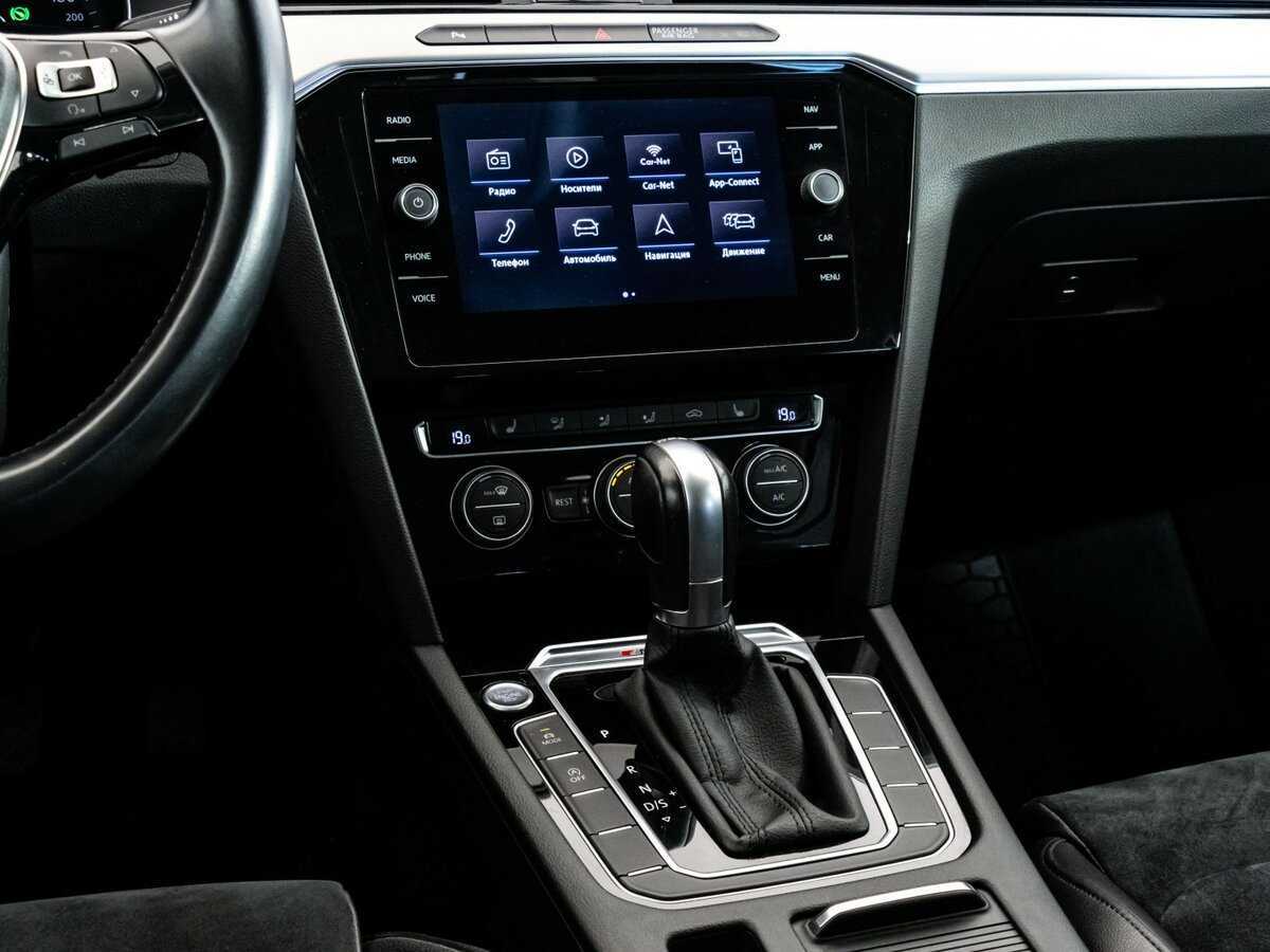 Продажа Б/У Фольксваген Пассат. Фото: #11