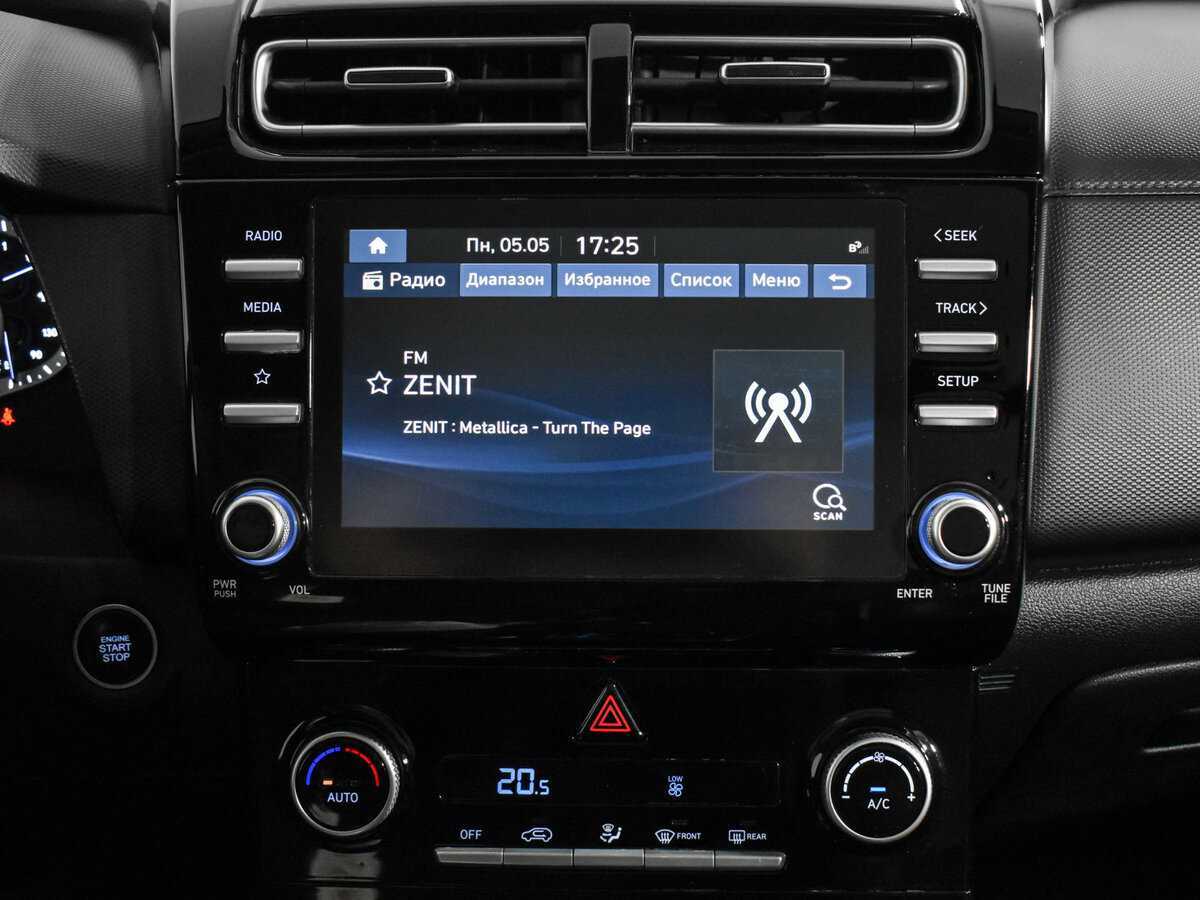 Продажа Б/У Хендай Крета. Фото: #14