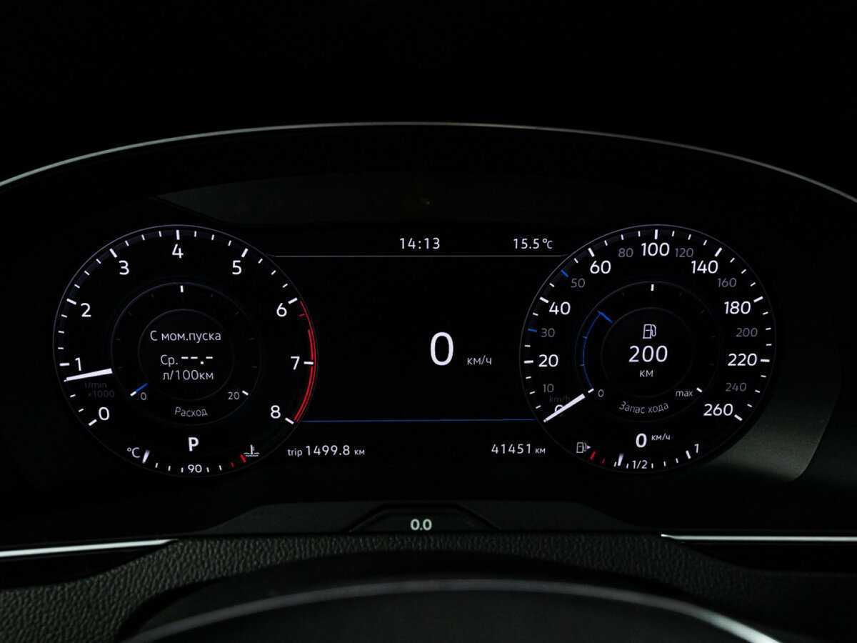 Продажа Б/У Фольксваген Пассат. Фото: #11