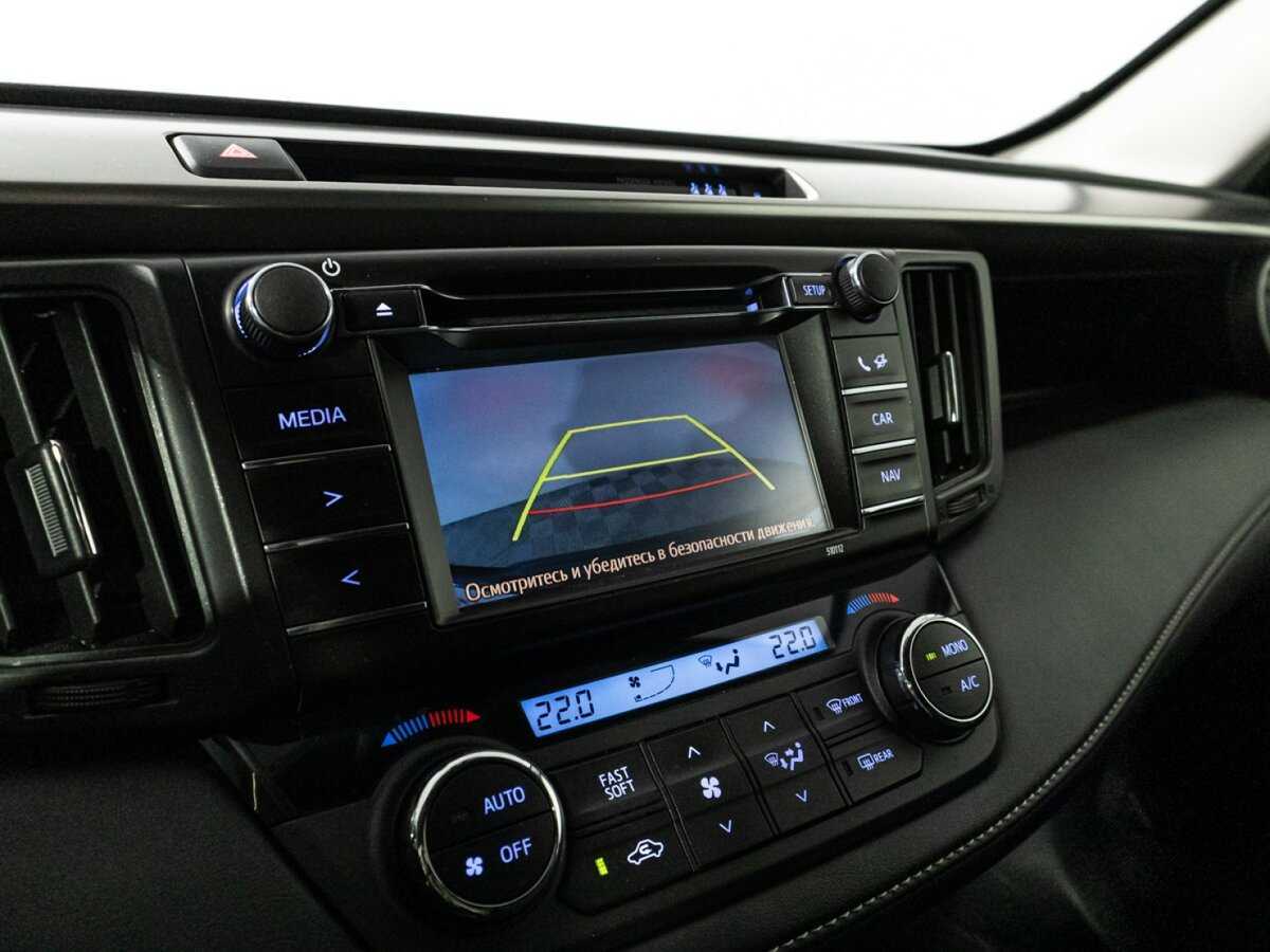 Продажа Б/У Тойота Рав4. Фото: #16