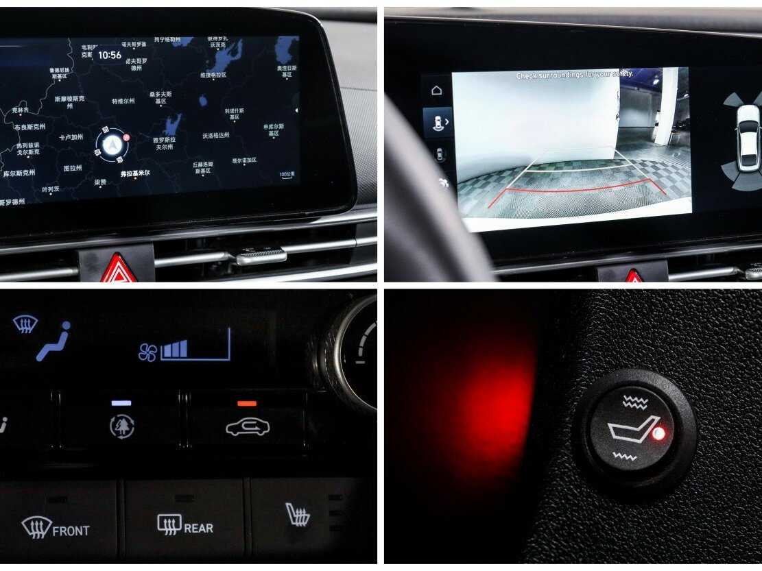 Продажа Б/У Хендай Елантра. Фото: #16