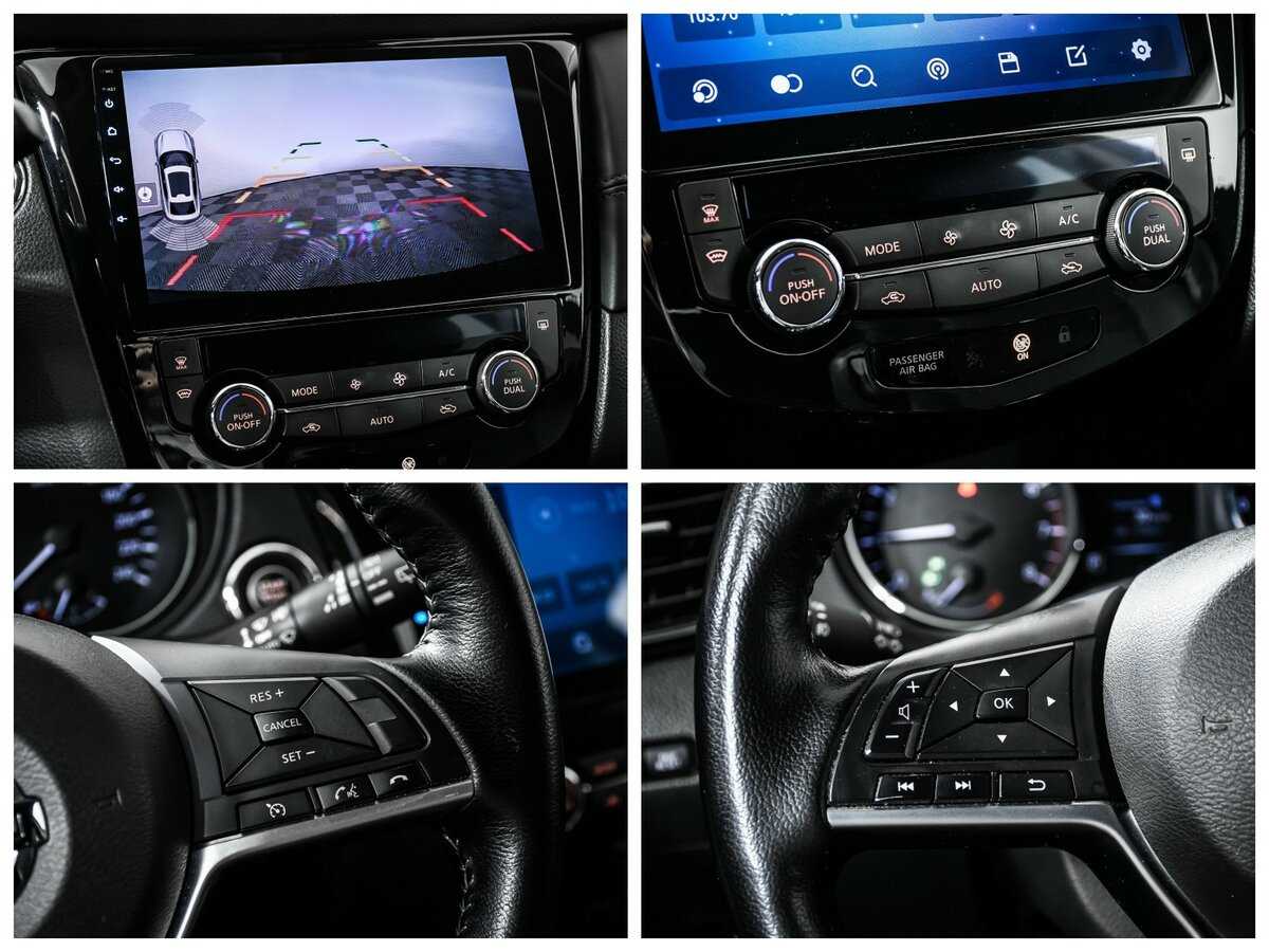 Продажа Б/У Ниссан Кашкай. Фото: #12