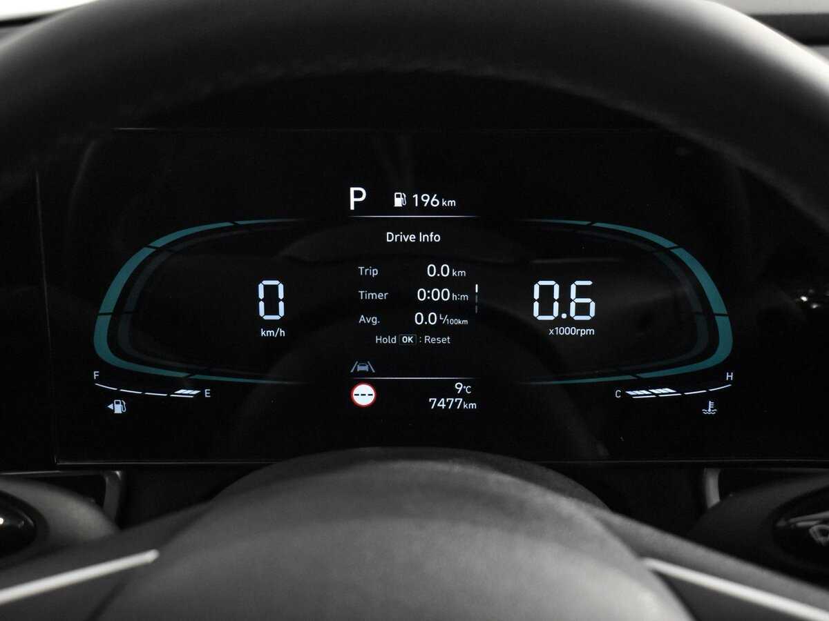 Продажа Б/У Хендай Елантра. Фото: #21