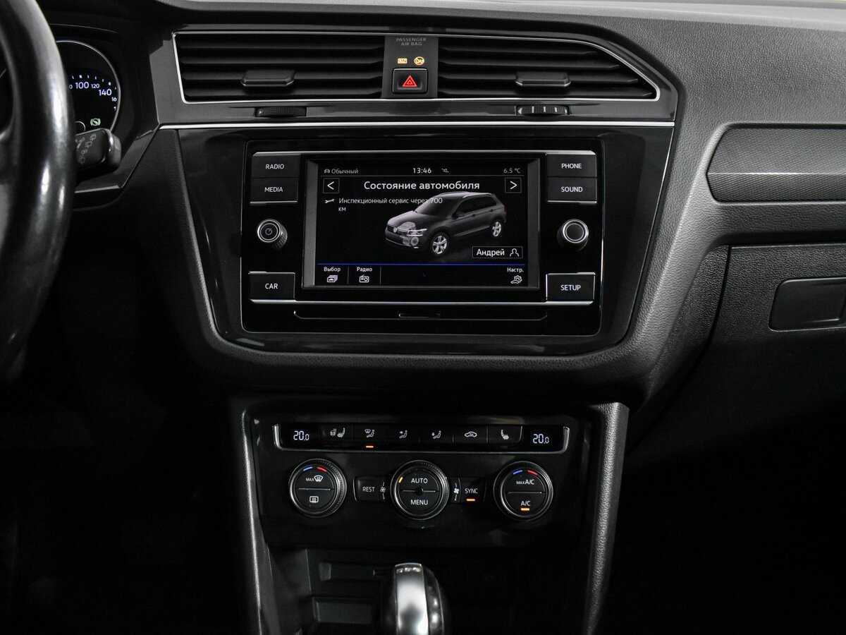 Продажа Б/У Фольксваген Тигуан. Фото: #17