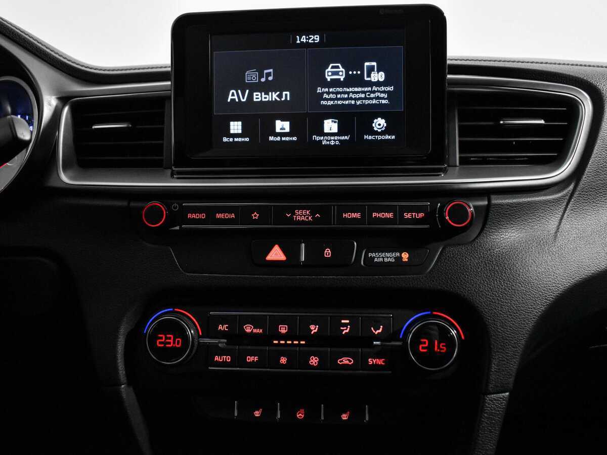 Продажа Б/У Киа Сид. Фото: #15