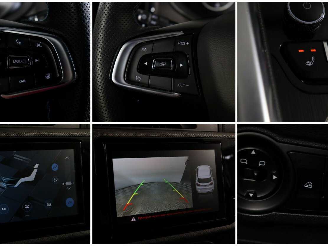 Продажа Б/У Чери Тигго 4. Фото: #19