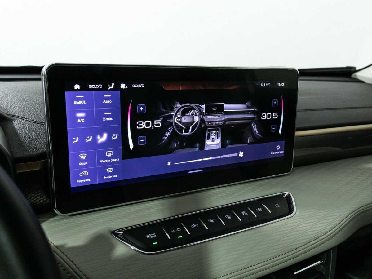 Продажа Б/У Хавал Джолион. Фото: #14