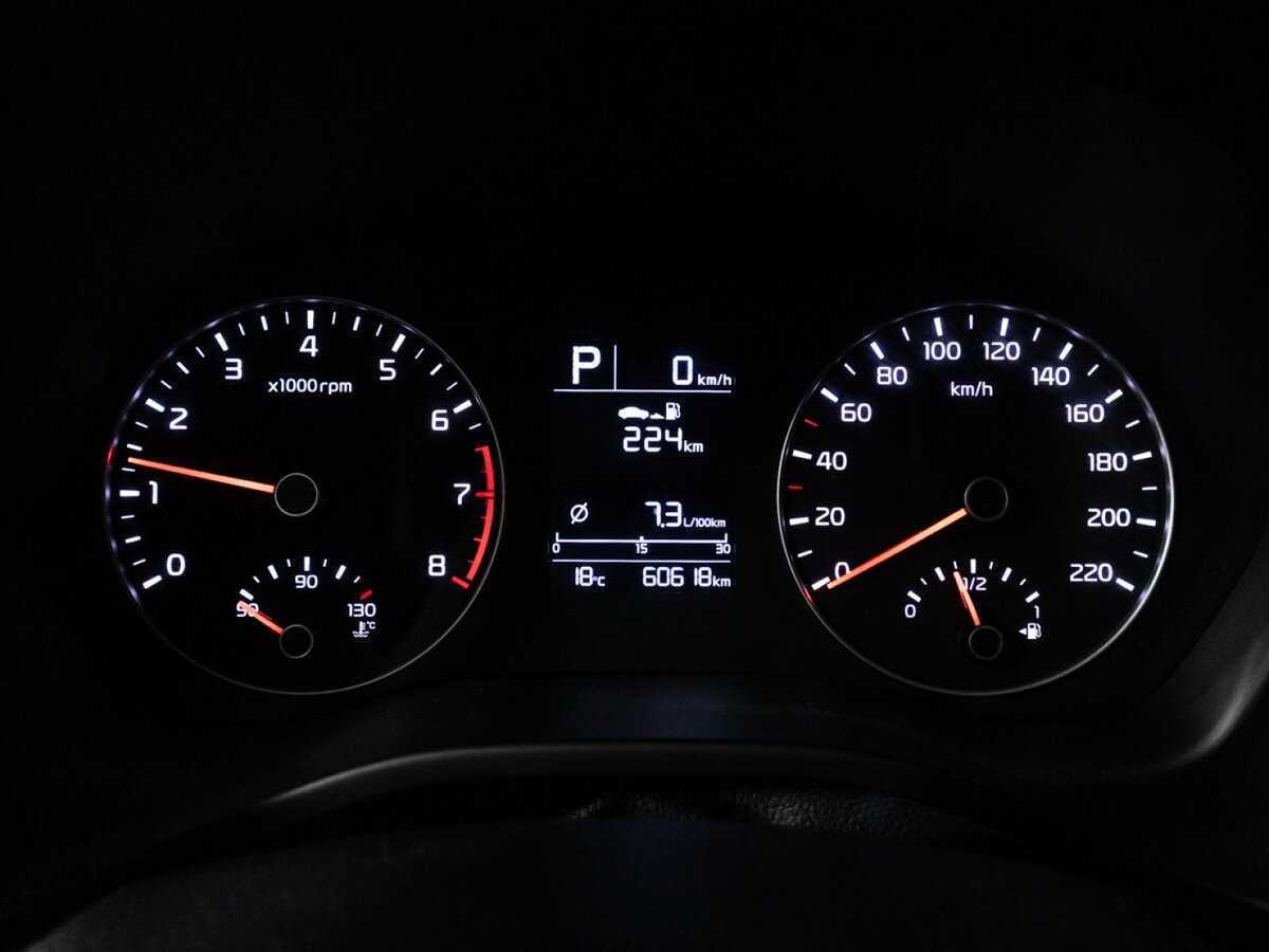 Продажа Б/У Киа Рио. Фото: #11