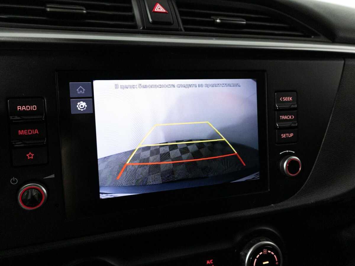 Продажа Б/У Киа Рио. Фото: #14