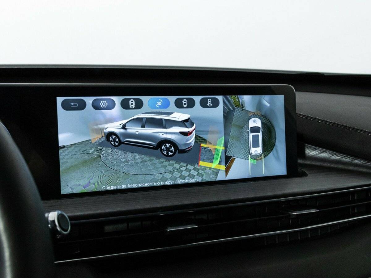 Продажа Б/У Чери Тигго 7 Про Макс. Фото: #17