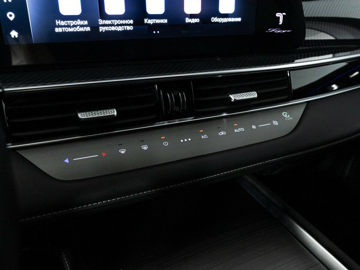 Продажа Б/У Чери Тигго 7 Про Макс. Фото: #20