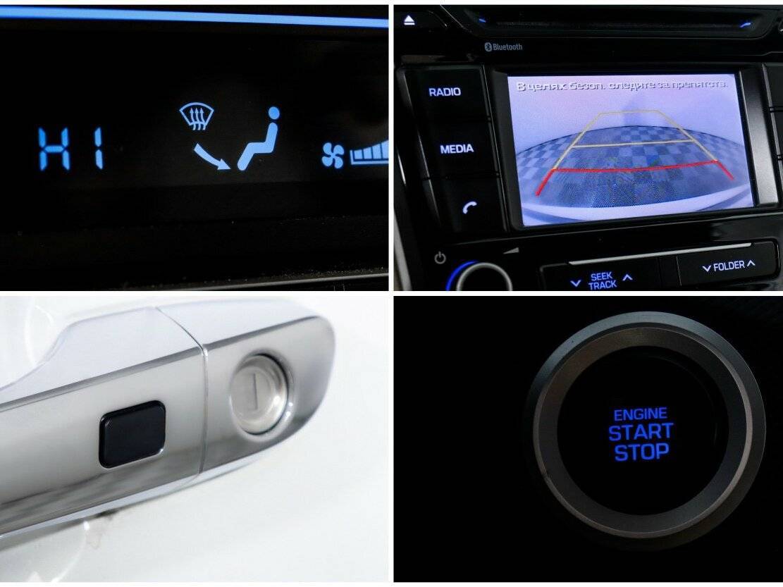 Продажа Б/У Хендай Крета. Фото: #19