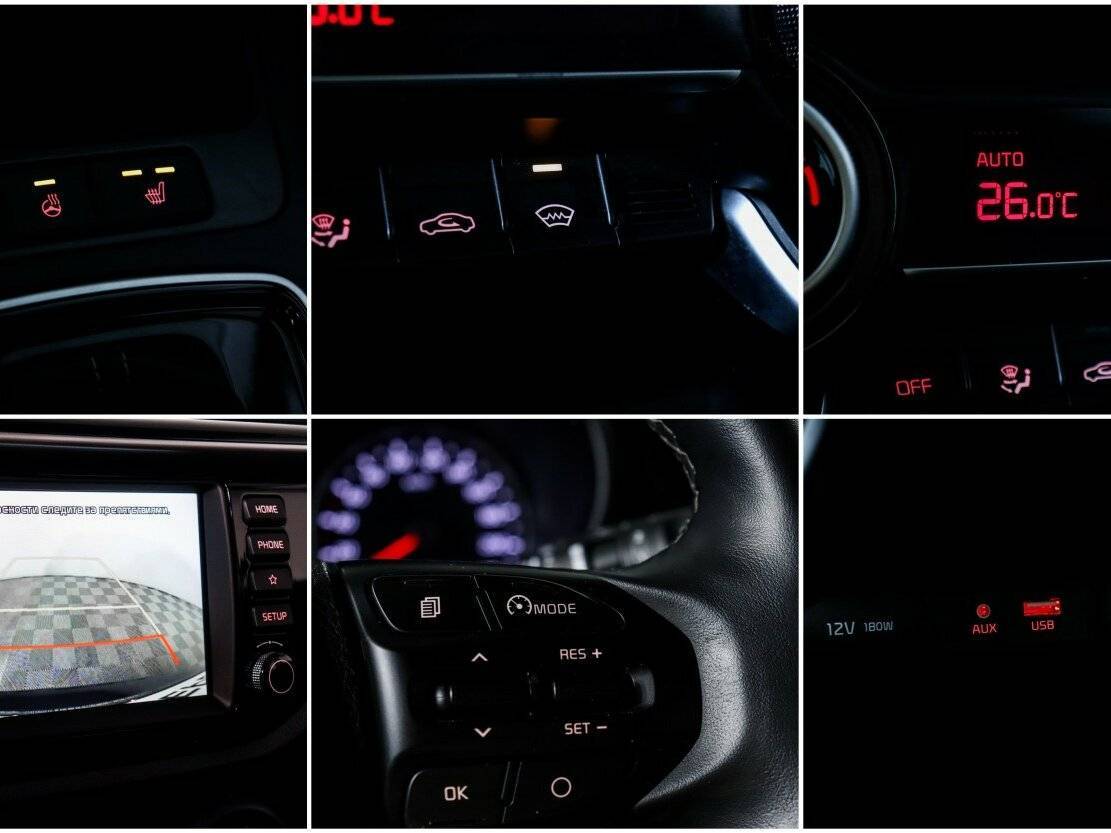 Продажа Б/У Киа Рио. Фото: #18