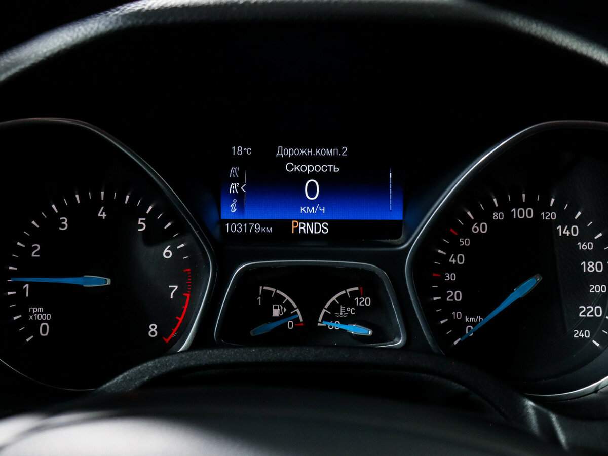 Продажа Б/У Форд Фокус. Фото: #7