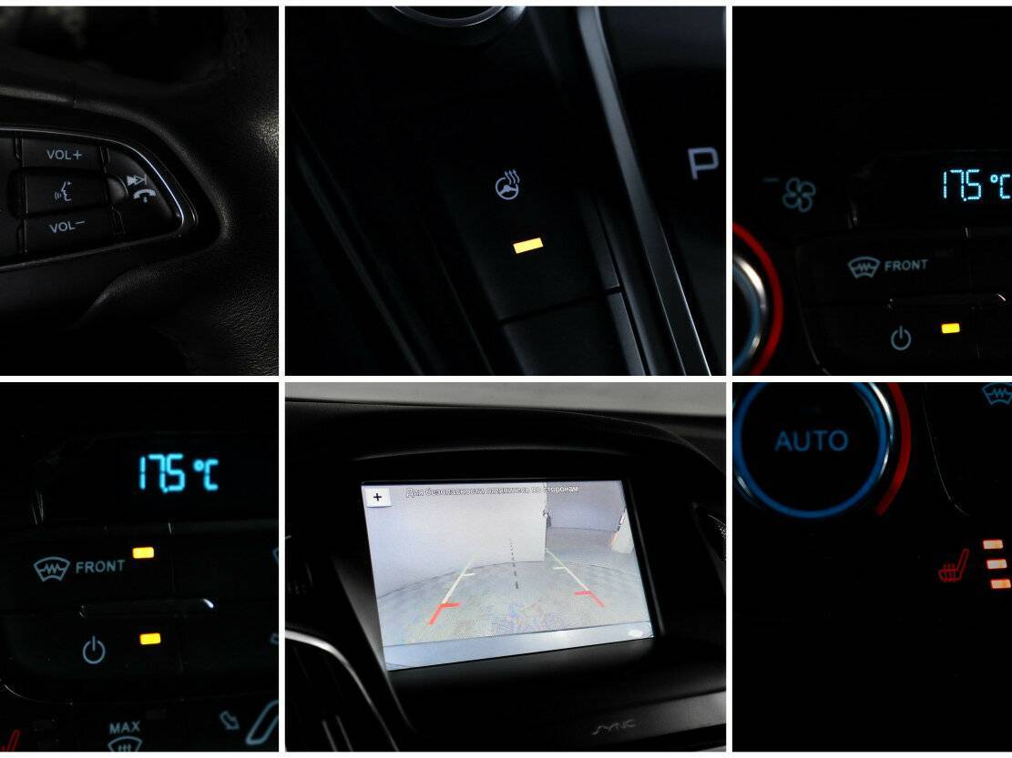 Продажа Б/У Форд Фокус. Фото: #12