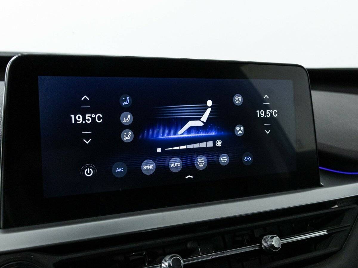 Продажа Б/У Чери Тигго 7 Про. Фото: #18