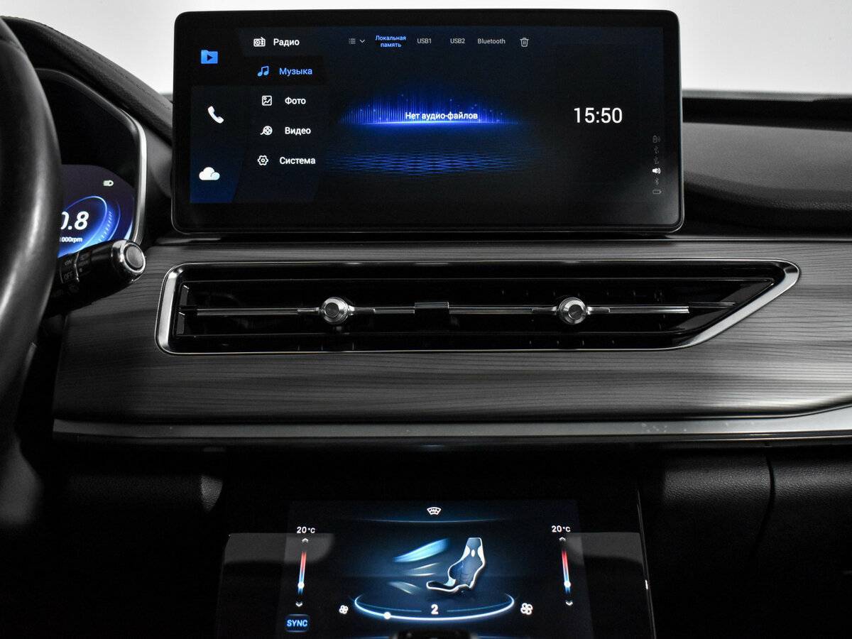 Продажа Б/У Чери Тигго 8 Про. Фото: #15