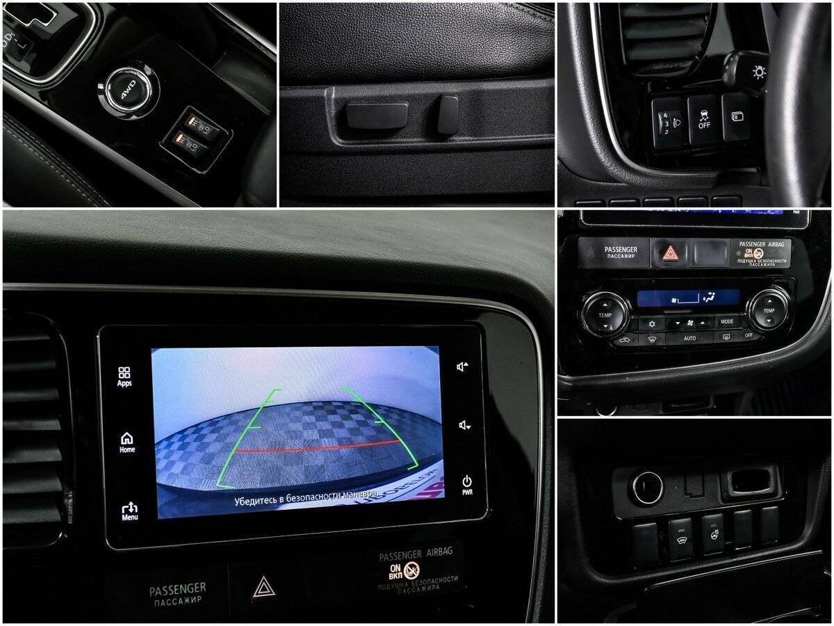 Продажа Б/У Митсубиши Оутлэндер. Фото: #13