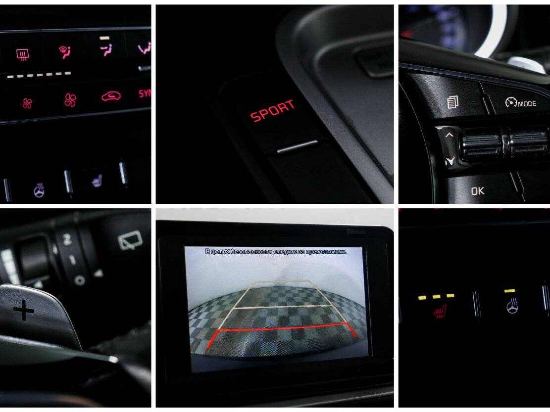 Продажа Б/У Киа Сид. Фото: #17