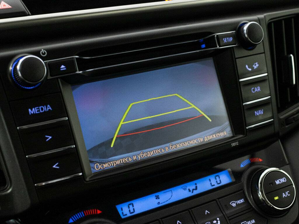 Продажа Б/У Тойота Рав4. Фото: #13