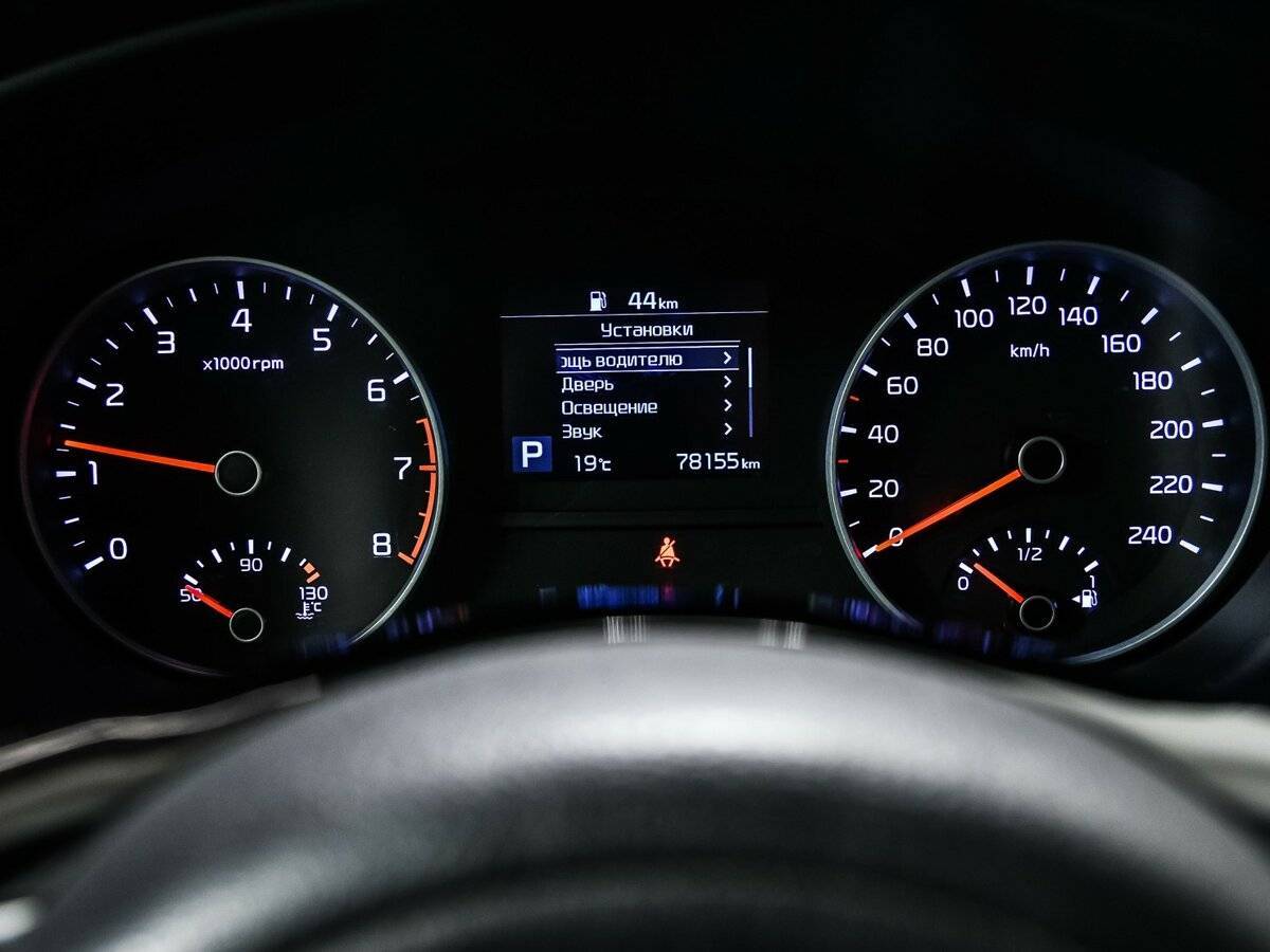 Продажа Б/У Киа Спортейдж. Фото: #9