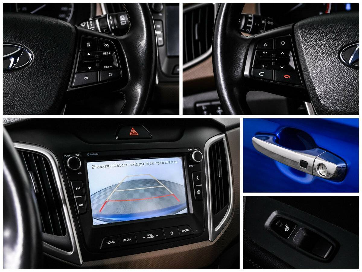 Продажа Б/У Хендай Крета. Фото: #14