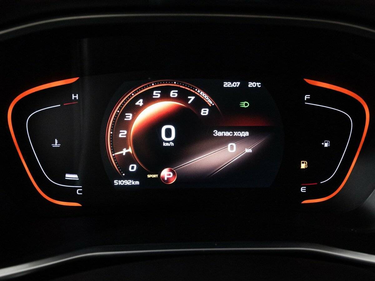 Продажа Б/У Джили Кулрэй. Фото: #11