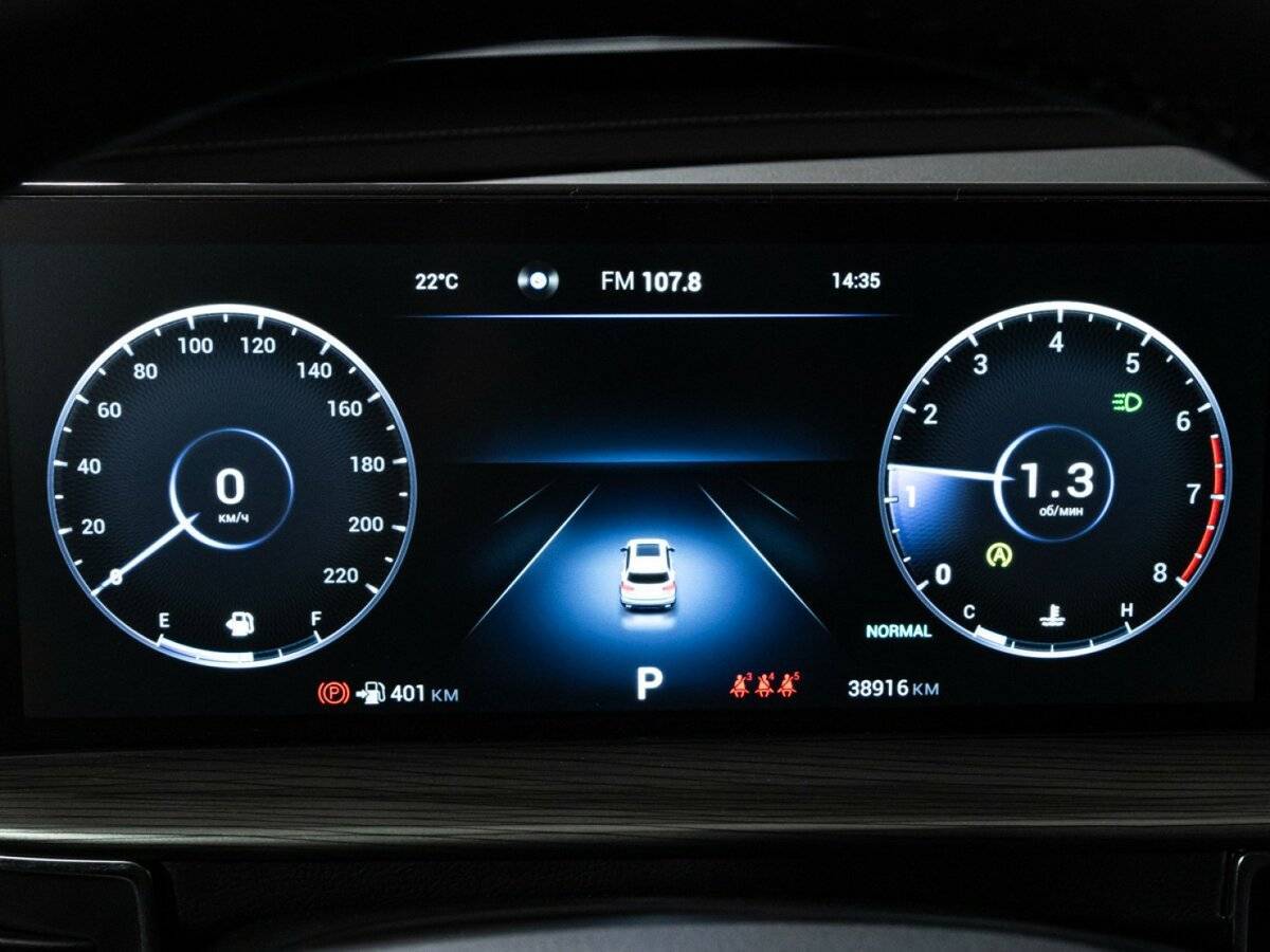 Продажа Б/У Чери Тигго 8 Про Макс. Фото: #11