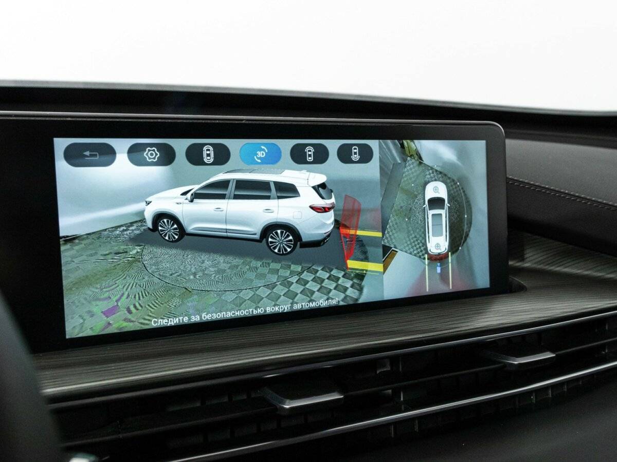 Продажа Б/У Чери Тигго 8 Про Макс. Фото: #19