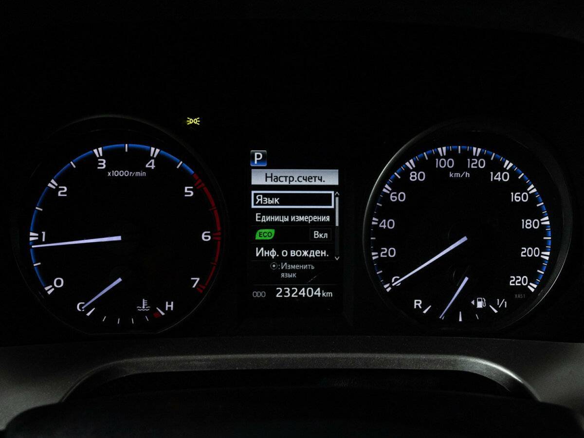 Продажа Б/У Тойота Рав4. Фото: #11