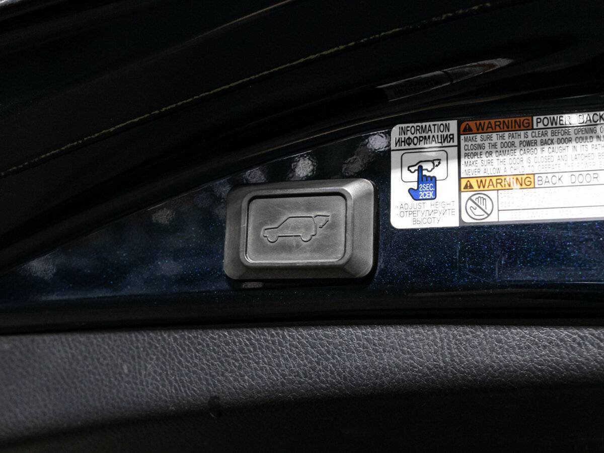 Продажа Б/У Тойота Рав4. Фото: #14