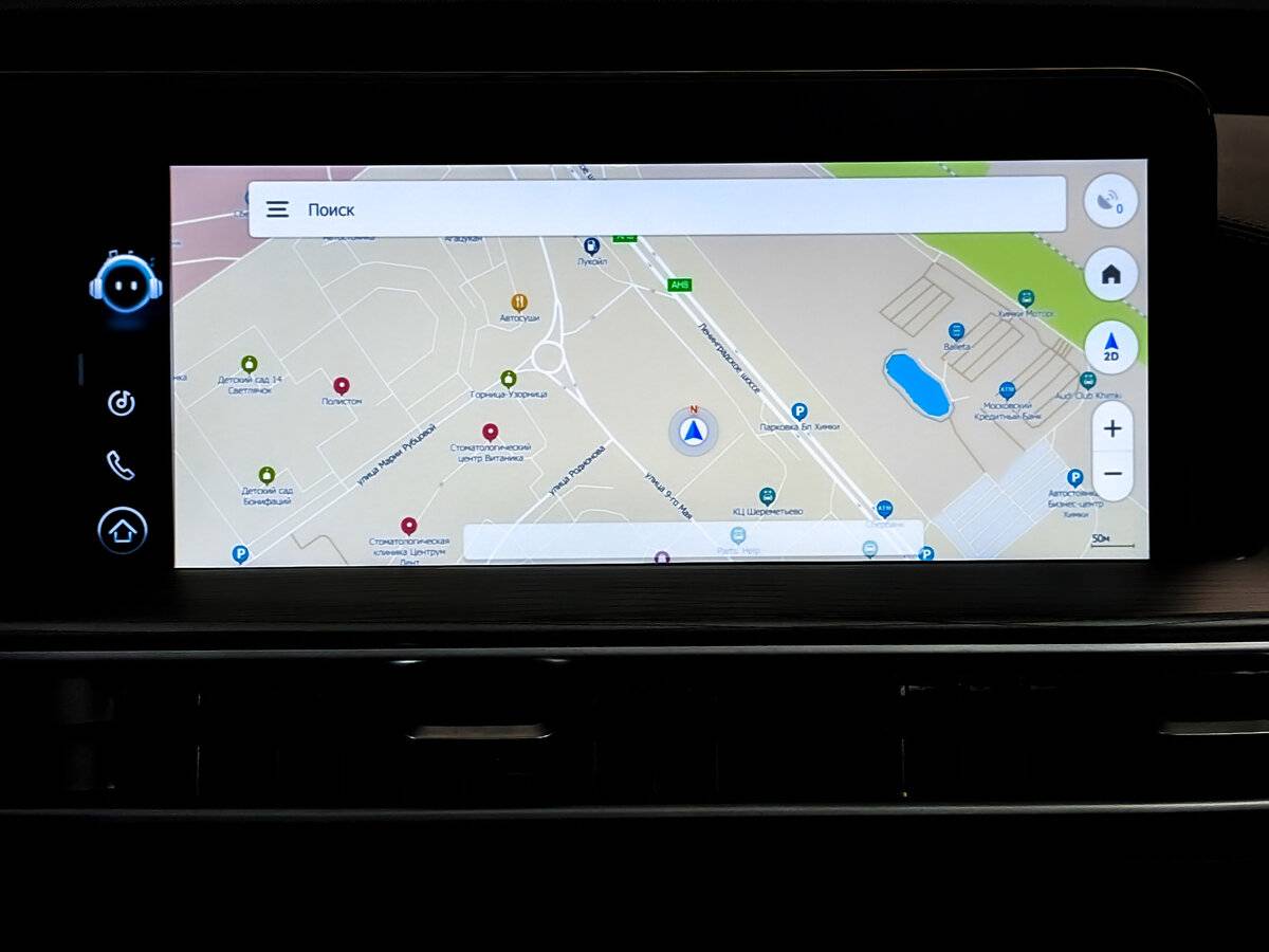 Продажа Б/У Чери Тигго 8 Про Макс. Фото: #14