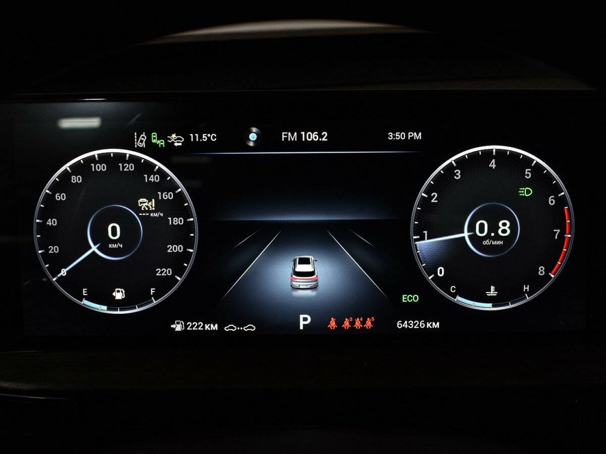 Продажа Б/У Чери Тигго 7 Про Макс. Фото: #10