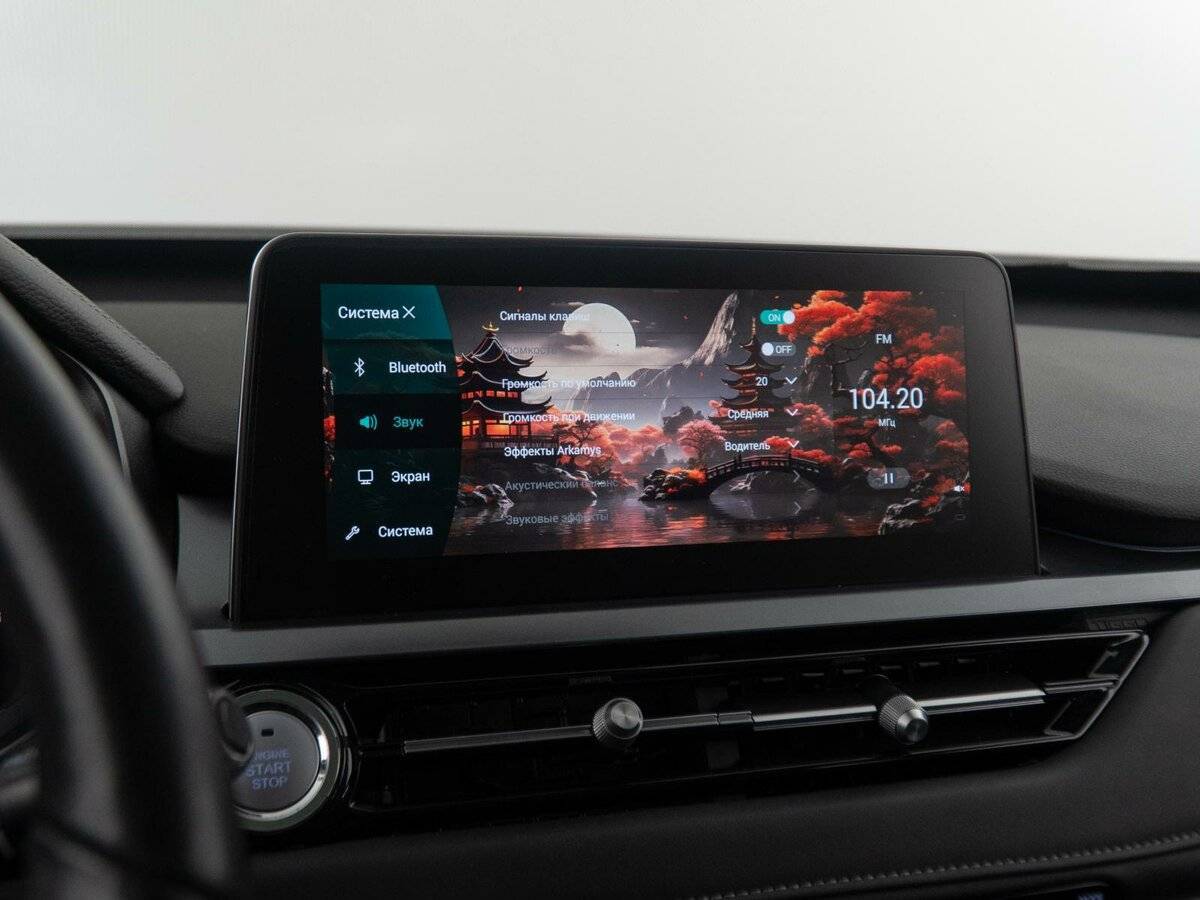 Продажа Б/У Чери Тигго 4 Про. Фото: #27