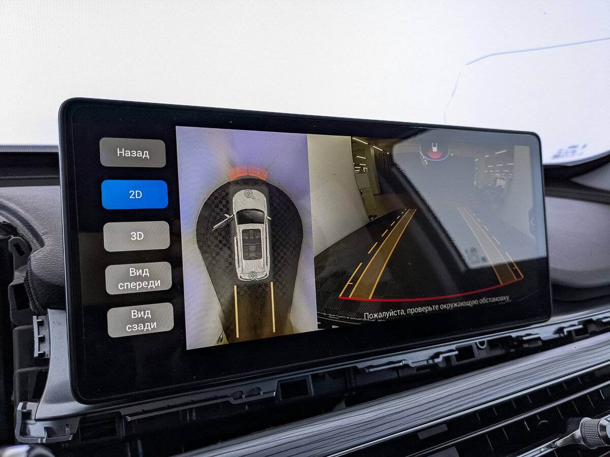 Продажа Б/У Чери Тигго 8 Про. Фото: #24