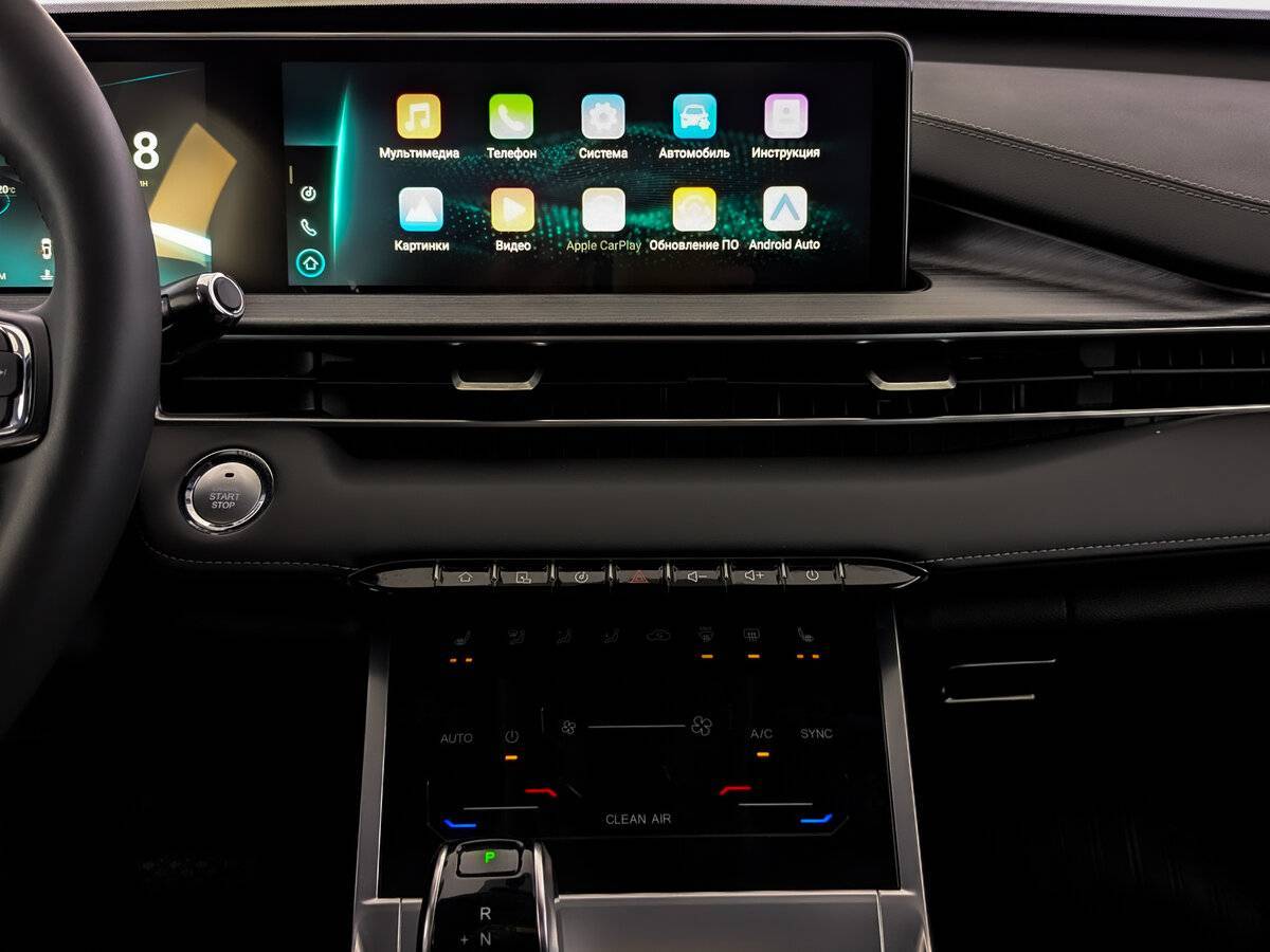 Продажа Б/У Чери Тигго 7 Про Макс. Фото: #14