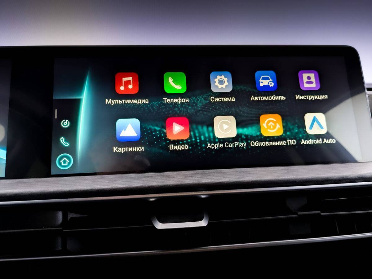 Продажа Б/У Чери Тигго 7 Про Макс. Фото: #26