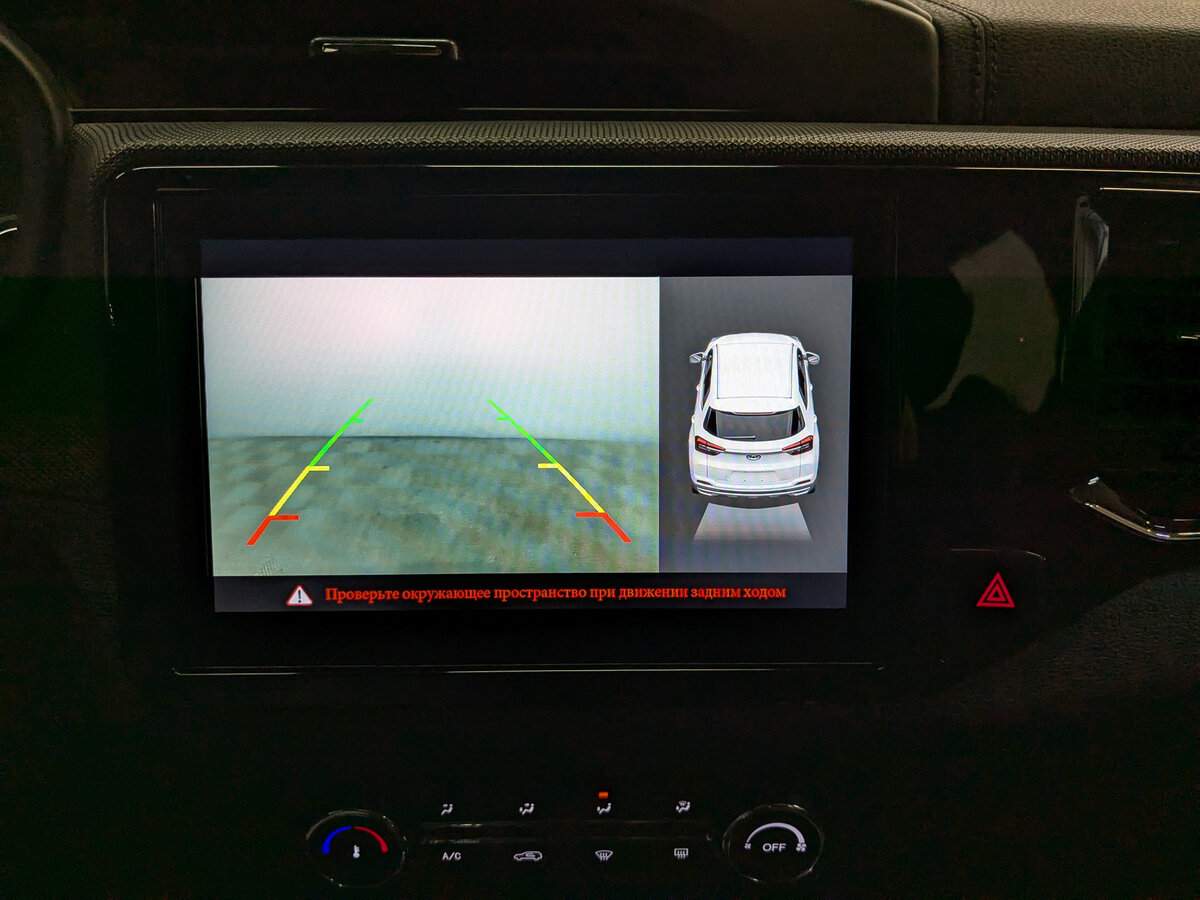 Продажа Б/У Чери Тигго 4. Фото: #23