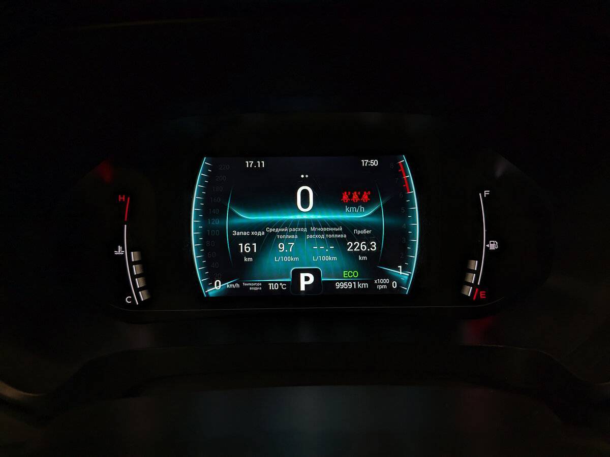 Продажа Б/У Чери Тигго 7 Про. Фото: #11