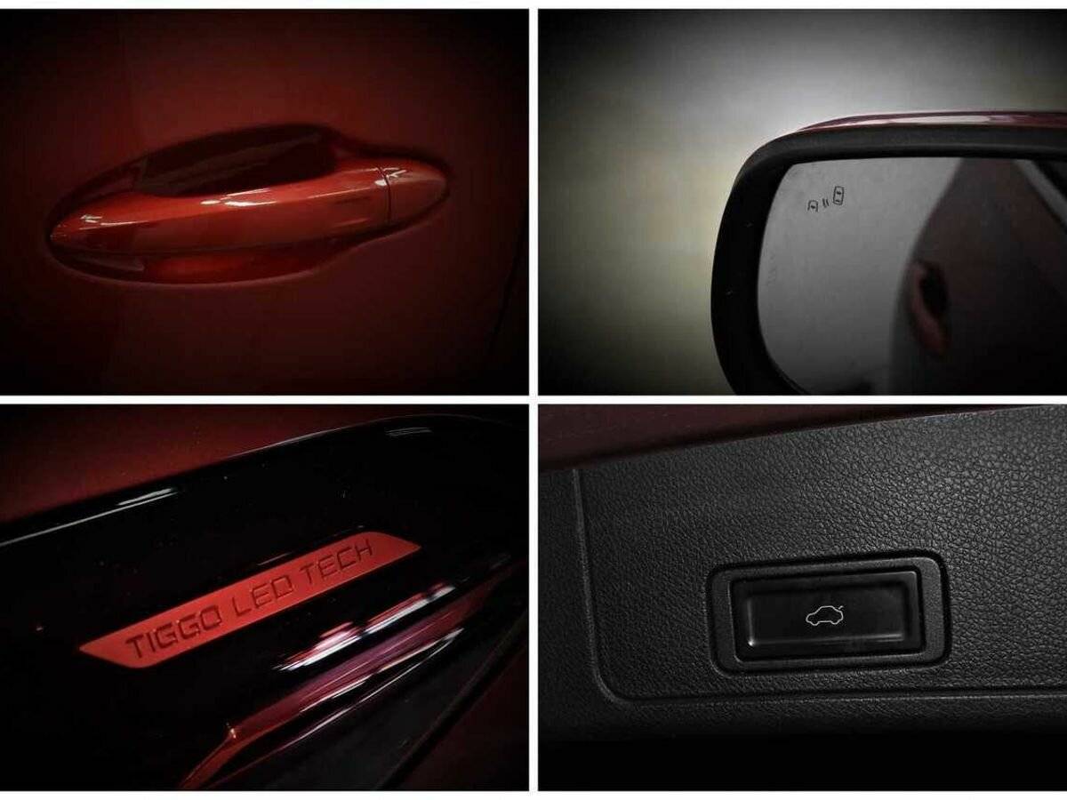 Продажа Б/У Чери Тигго 8 Про. Фото: #13