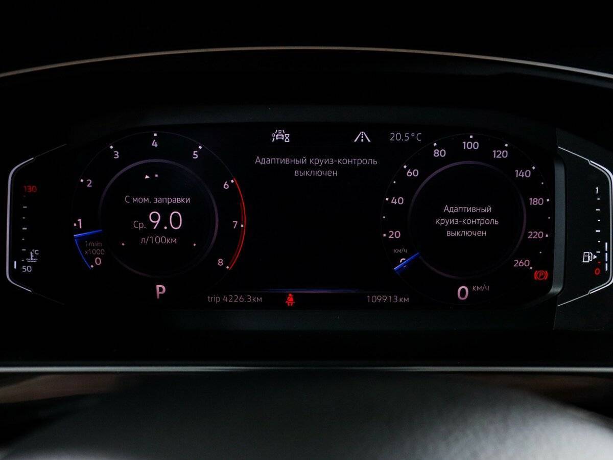 Продажа Б/У Фольксваген Тигуан. Фото: #5