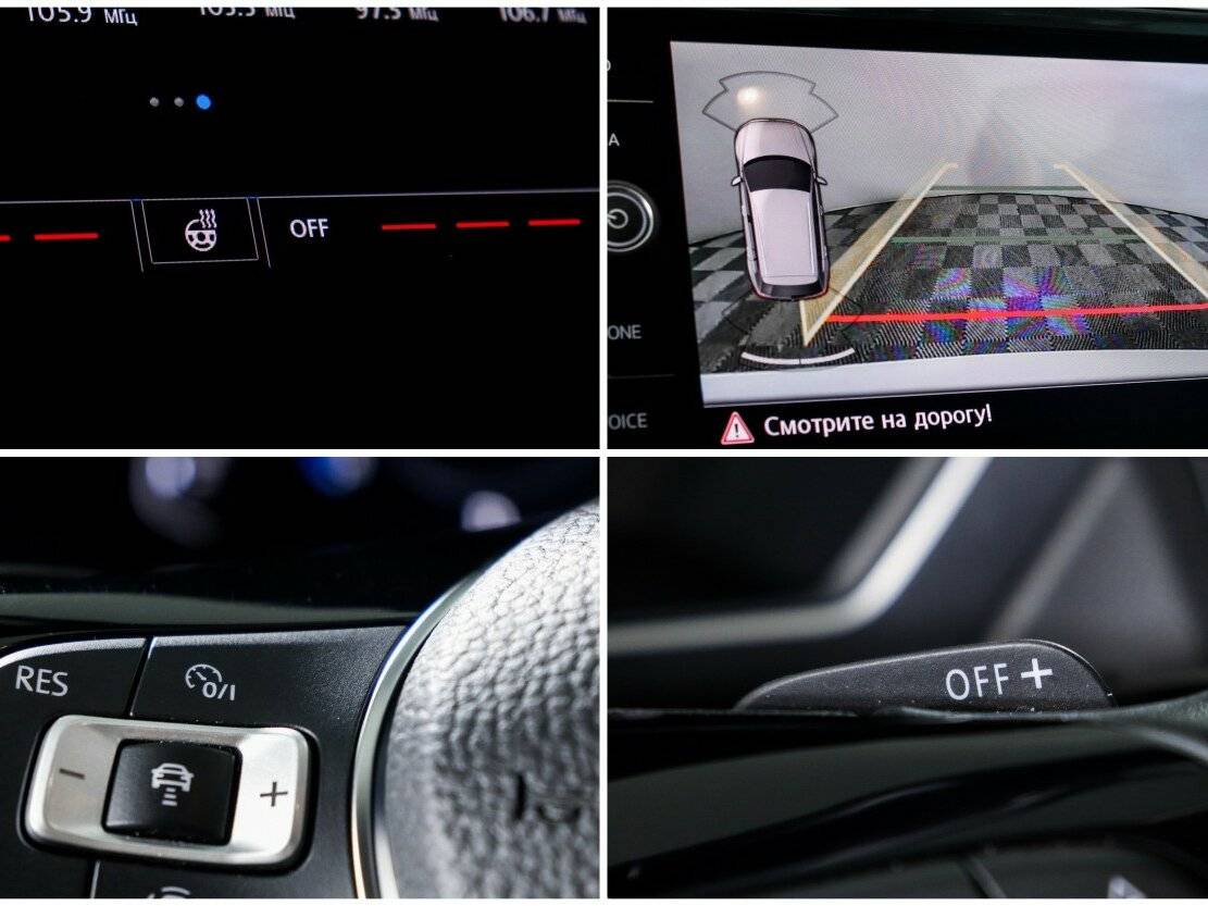 Продажа Б/У Фольксваген Тигуан. Фото: #14