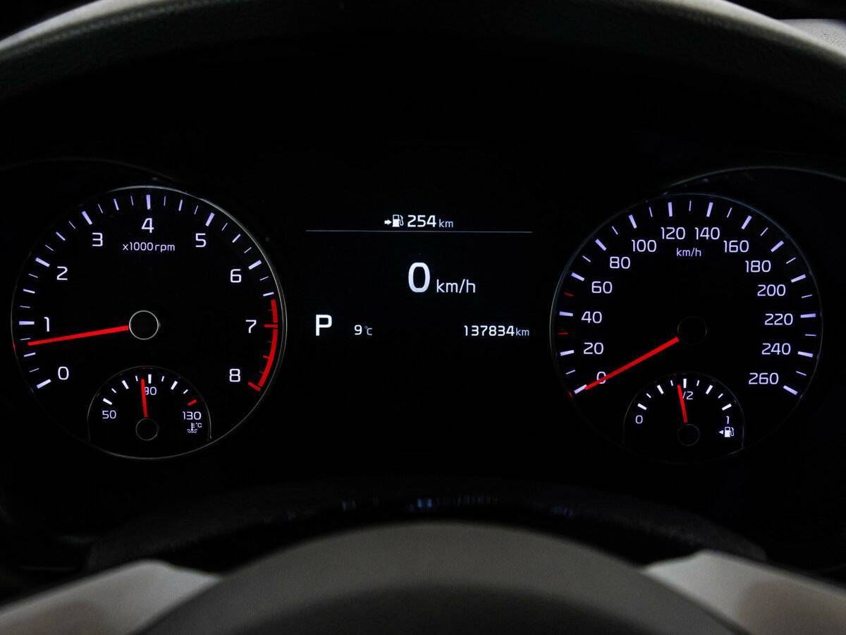 Продажа Б/У Киа Оптима. Фото: #21