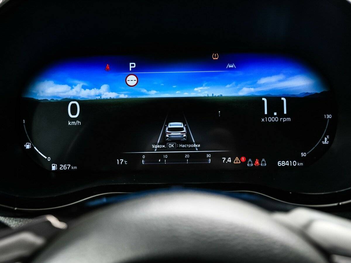 Продажа Б/У Киа Сид. Фото: #9